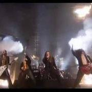 Le texte musical HOLY WATER de EDGUY est également présent dans l'album King of fools (single) (2004)