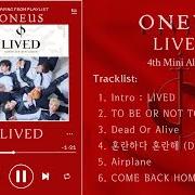 Le texte musical AIRPLANE de ONEUS est également présent dans l'album Lived (2020)