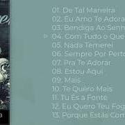 Le texte musical TU ÉS A FONTE de ANA NÓBREGA est également présent dans l'album Nada temerei (2013)