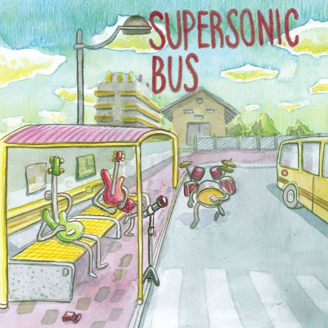 Le texte musical TOMORROW de SUPERSONIC BUS est également présent dans l'album Supersonic bus (2022)