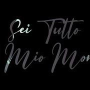 Le texte musical SEI TUTTO IL MIO MONDO de JUS SPACCIA VERITÀ est également présent dans l'album Il meglio di me (2022)