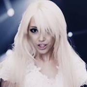 Le texte musical WE ARE de ALDIOUS est également présent dans l'album We are (2017)