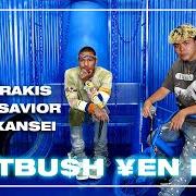 Flatbu$h ¥en Flatbu$h ¥en