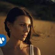 Le texte musical WHAT DO I DO? de GEORGIA KU est également présent dans l'album Real (2020)