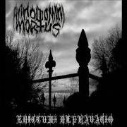 Le texte musical FOREVER WINTER de ANNO DOMINI MORTUS est également présent dans l'album Edictumi depravatio - demo (2006)
