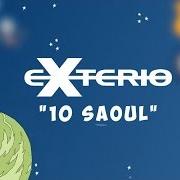 Le texte musical 10 SAOUL de EXTERIO est également présent dans l'album Vous etes ici (2003)