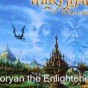 Le texte musical THE FELLOWSHIP de FAIRYLAND est également présent dans l'album Of wars in osyrhia (2003)