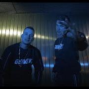 Le texte musical JUICE de FATAL est également présent dans l'album Ohne grinden kein flexen (2018)