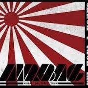 Le texte musical UNA HORA A TOKIO de AIRBAG est également présent dans l'album Una hora a tokyo (2008)