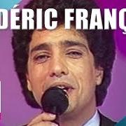 Le texte musical MON COEUR TE DIT JE T'AIME de FRÉDÉRIC FRANÇOIS est également présent dans l'album Mon coeur te dis je t'aime (1984)