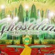 Le texte musical GONER de GHOSTFACE KILLAH est également présent dans l'album Ghostdini: the wizard of poetry in emerald city (2009)