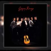 Le texte musical DUENDE de GIPSY KINGS est également présent dans l'album Gipsy kings (1988)