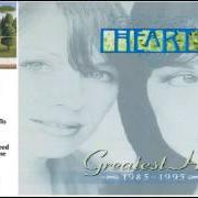 Le texte musical THESE DREAMS de HEART est également présent dans l'album Greatest hits 1985-1995 (2000)
