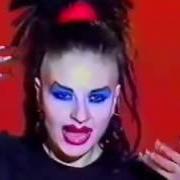 Le texte musical SOLO CREO LO QUE VEO de ALASKA Y DINARAMA est également présent dans l'album No es pecado (1986)