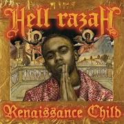 Le texte musical PROJECT JAZZ de HELL RAZAH est également présent dans l'album Renaissance child (2007)