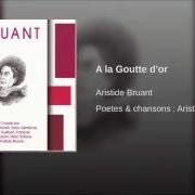 Le texte musical LE GRAND MÉCHANT LOUP de HENRI TACHAN est également présent dans l'album Polydor 1 (1974)