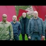 Le texte musical MISÈRE de IAM est également présent dans l'album Arts martiens (2013)