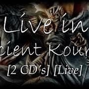 Live in ancient kourion