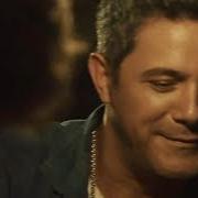 Le texte musical EL SILENCIO DE LOS CUERVOS de ALEJANDRO SANZ est également présent dans l'album Sirope (2015)