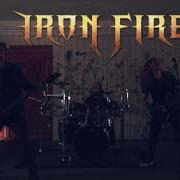 Le texte musical HAMMER OF THE GODS de IRON FIRE est également présent dans l'album Among the dead (2016)