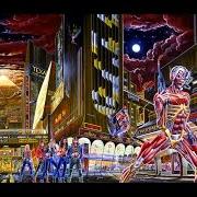 Le texte musical STRANGER IN A STRANGE LAND de IRON MAIDEN est également présent dans l'album Somewhere in time (1986)