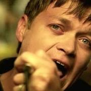 Le texte musical IT'S THE ONLY ONE YOU'VE GOT de 3 DOORS DOWN est également présent dans l'album 3 doors down (2008)