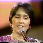 Le texte musical NO WOMAN, NO CRY de JOAN BAEZ est également présent dans l'album Honest lullaby (1979)