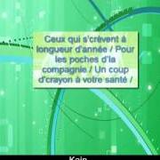 Le texte musical L'ÂME DU BOHÉMIEN de KAIN est également présent dans l'album Le vrai monde (2011)