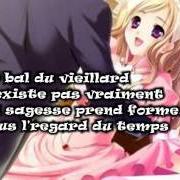 Le texte musical EMBARQUE MA BELLE de KAIN est également présent dans l'album Nulle part ailleurs (2006)