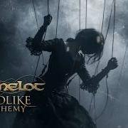 Le texte musical GODLIKE ALCHEMY de KAMELOT est également présent dans l'album Dark asylum (2026)