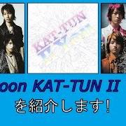 Cartoon kat-tun ii you