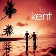 Le texte musical GLASÄPPLEN de KENT est également présent dans l'album En plats i solen (2010)