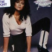 Le texte musical (TELL ME) HE MEANS NOTHING TO YOU AT ALL de LA TOYA JACKSON est également présent dans l'album La toya (1988)