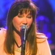 Le texte musical DON'T LEAVE ME LONELY de LARI WHITE est également présent dans l'album Lead me not (1993)