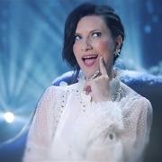 Le texte musical SANTA CLAUS LLEGÓ A LA CIUDAD de LAURA PAUSINI est également présent dans l'album Laura navidad (2016)