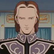 Logh