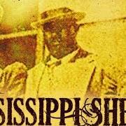 Mississippi Sheiks