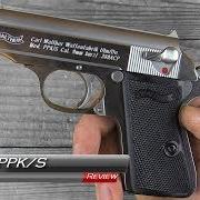 Ppk