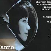 Yoko Kanno