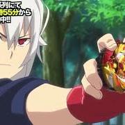 Beyblade