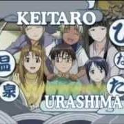 Love Hina