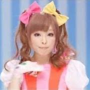 Kyary Pamyu Pamyu