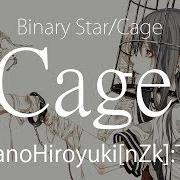 Cage