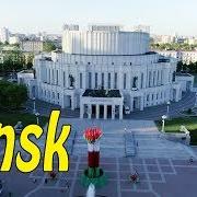 Minsk