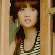 Rainie Yang