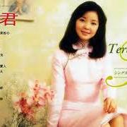 Teresa Teng