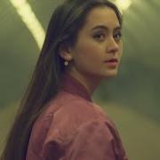 Jasmine Thompson