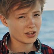 Isac Elliot