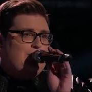 Jordan Smith