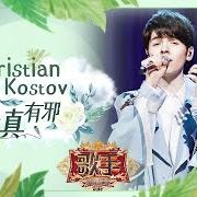 Kristian Kostov